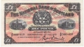 National Bank Of Scotland Ltd 1 Pound,  1. 5.1942